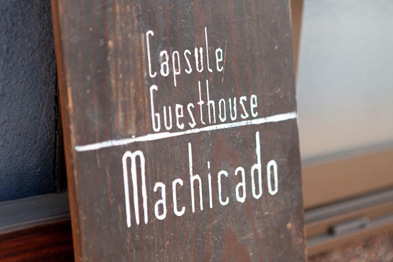 Machicado Hostel Tamano Bagian luar foto